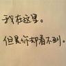 舞出我人生